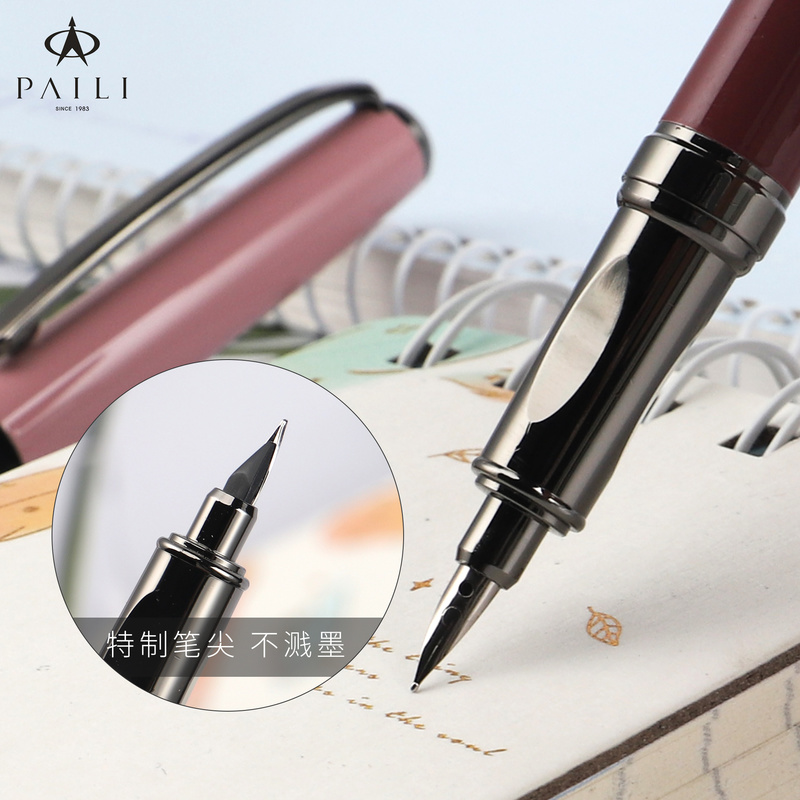 High Tech Office Accessories - New high quality 5016 color Colors