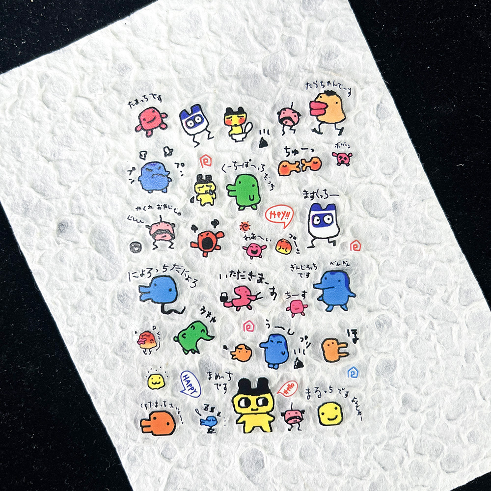 PVC Electronic Pets Nostalgic  - Tech Accessories Box 评论和价格