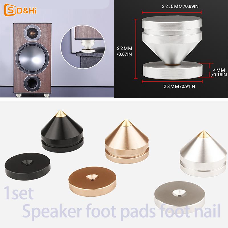 1pc HiFi Speaker Stand Feet Fo - Tech Accessories Box 评论和价格