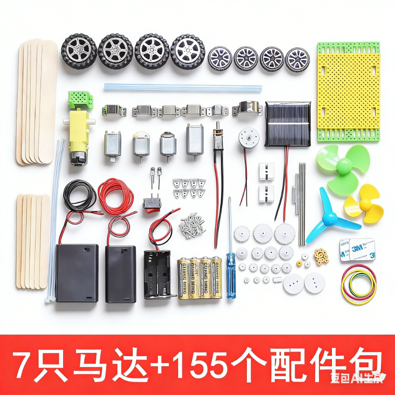 Premium High-Speed Micro Motor - Accessories Tech Pack 评论和价格