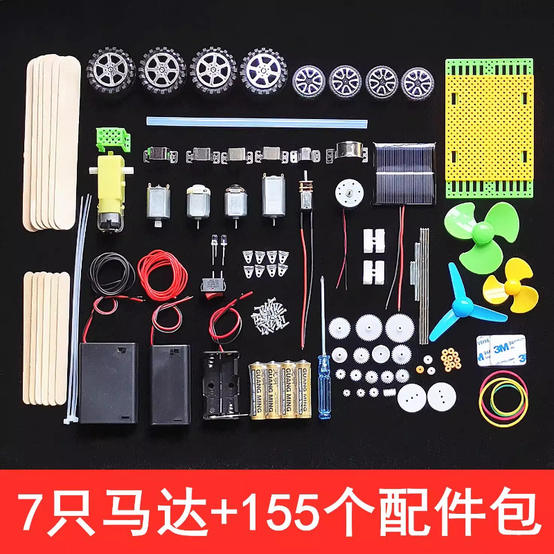 Premium High-Speed Micro Motor - Accessories Tech Pack 评论和价格