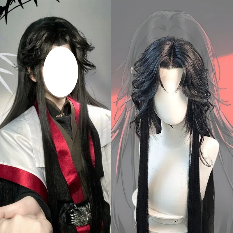 Anime The Scum Villain’s Self  - Tech Accessories For Men 评论和价格