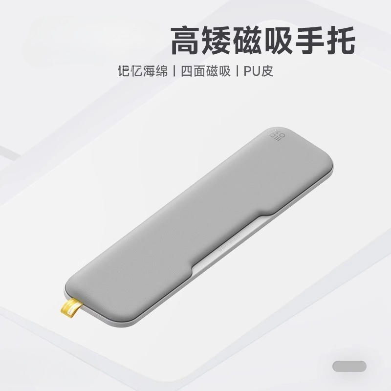 Hand Wrist Rest Panel Magnetic - Keyboard Wrist Pad Leather 评论和价格