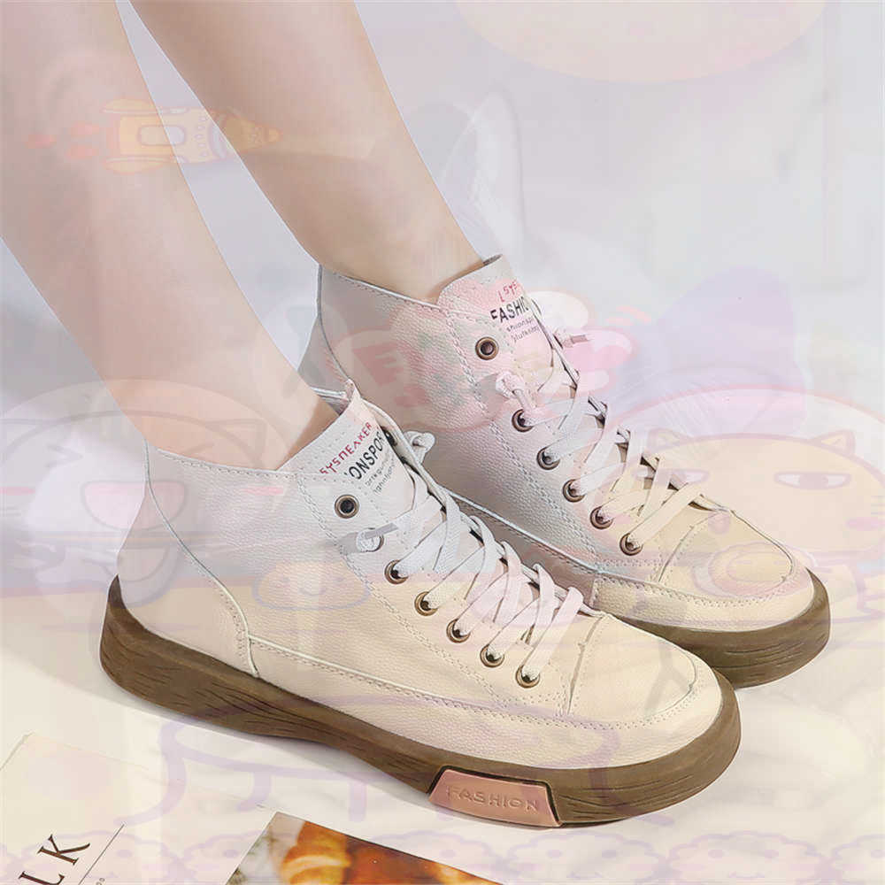 High Top Hi Cut Offers Skatebo - High Tech Office Accessories 评论和价格