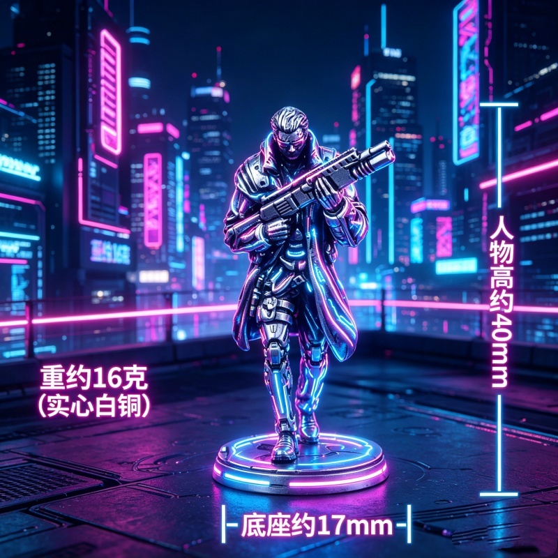 Futuristic Tech Cyberpunk Styl - Tech Accessories For Christmas 评论和价格
