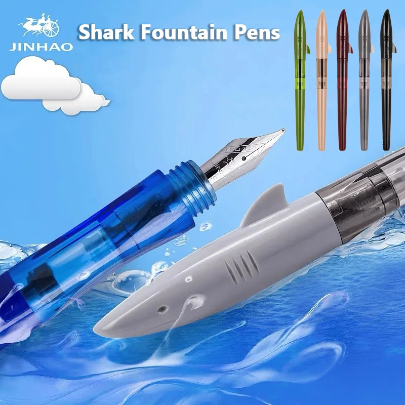 Jinhao Cute Shark Fountain Pen - High Tech Office Accessories 评论和价格